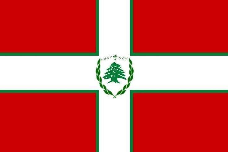 Maronite flag